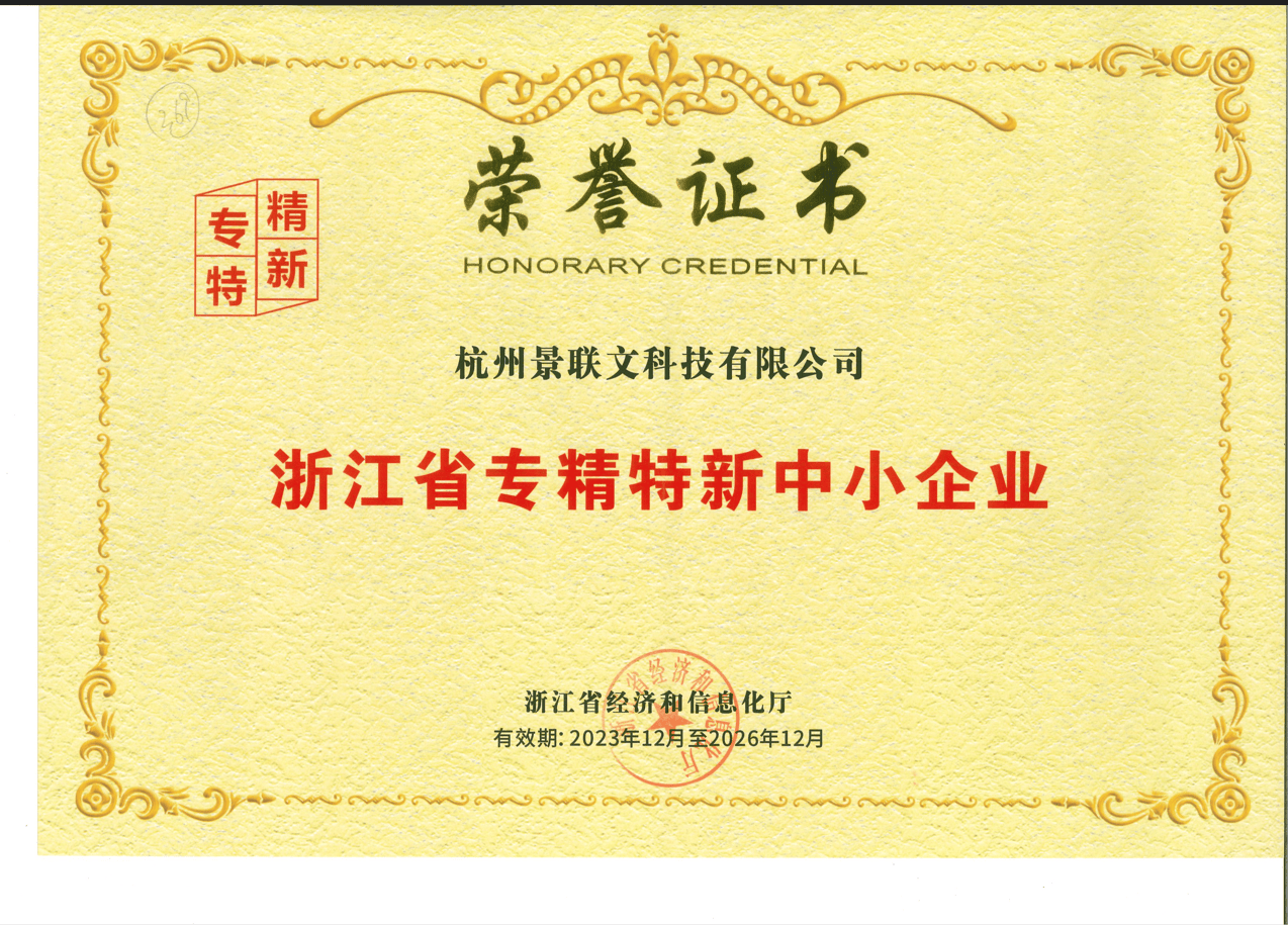 标杆的高质量数据集提供商,引领数据服务新风尚